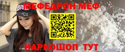 мдпв Комсомольск-на-Амуре