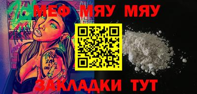 трава Конаково