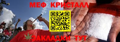 мдпв Комсомольск-на-Амуре
