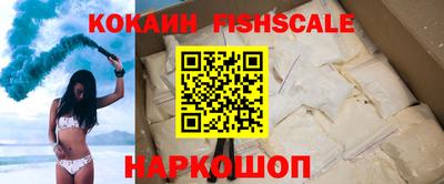 трава Конаково