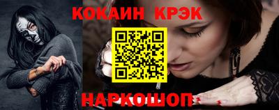 трава Конаково