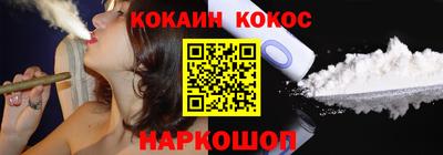 бутират Коммунар