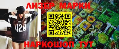 мдпв Комсомольск-на-Амуре