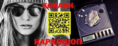 трава Конаково