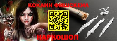 трава Конаково