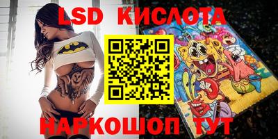 мдпв Комсомольск-на-Амуре