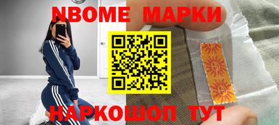 мдпв Комсомольск-на-Амуре