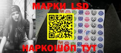 бутират Коммунар