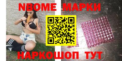 трава Конаково