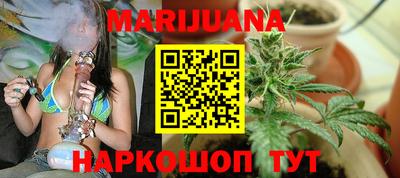 бутират Коммунар