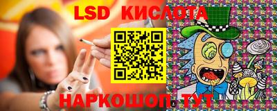 бутират Коммунар