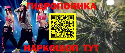 трава Конаково