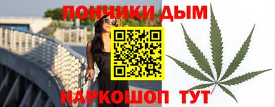 бутират Коммунар