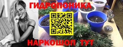 бутират Коммунар