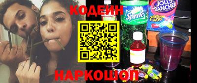 мдпв Комсомольск-на-Амуре