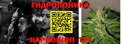трава Конаково