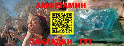 мдпв Комсомольск-на-Амуре