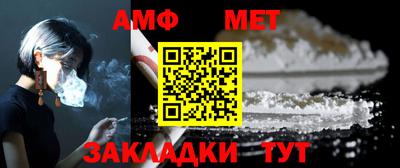 мдпв Комсомольск-на-Амуре
