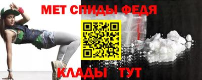 бутират Коммунар
