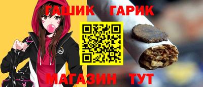 трава Конаково