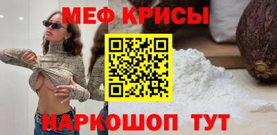 трава Конаково