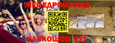 мдпв Комсомольск-на-Амуре