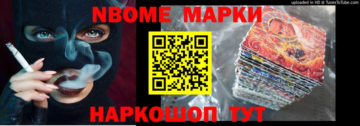 LSD-25 экстази кислота  Вход с VPN  LSD-25 экстази  Кемерово  LSD-25 экстази кислота 